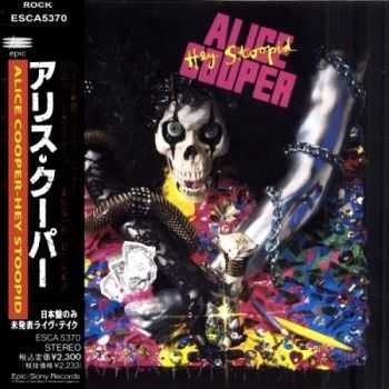 Alice Cooper - Hey Stoopid (Japanese Edition) 1991 (Lossless + MP3) Alice Cooper - Hey Stoopid (Japanese Edition) 1991 (Lossless + MP3)