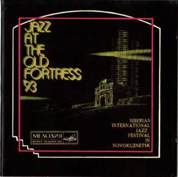 VA -     (Jazz At The Old Fortress) (1993)