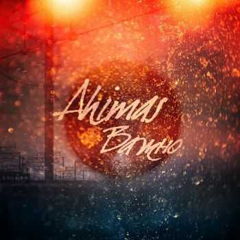 Ahimas (Легенды Про) - Важно (2013) Ahimas (Легенды Про) - Важно (2013)