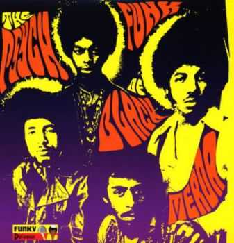 Black Merda  - The Psych Funk Of Black Merda (1970)