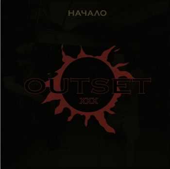 Outxset -  [EP] (2013)