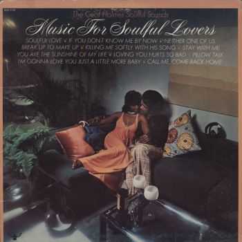 Cecil Holmes Soulful Sounds - Music For Soulful Lovers (1973)