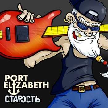 Port Elizabeth -  [Single] (2013)