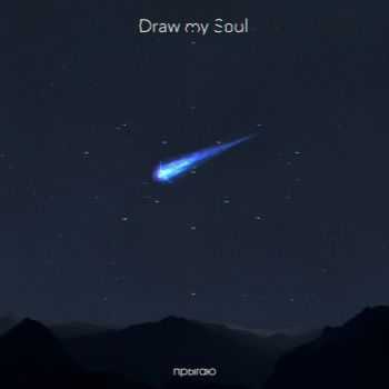 Draw My Soul   [Single] (2013)