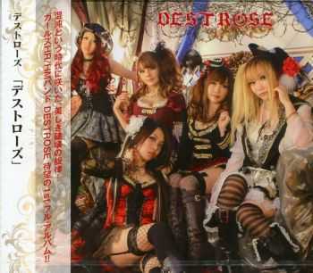 Destrose - Destrose (2013) Destrose - Destrose (2013)