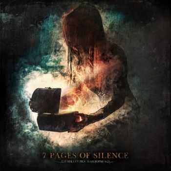 7 Pages Of Silence -   [EP] (2013)