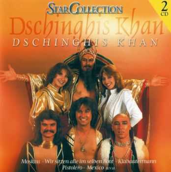 Dschinghis Khan - Star Collection (2 CD)