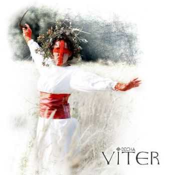 Viter -  (2013)