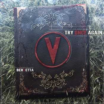 Try Once Again -  (Maxi-Single) (2013)
