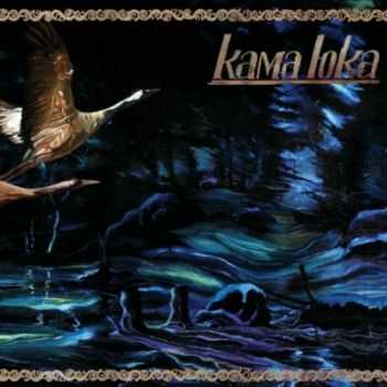 Kama Loka - Kama Loka (2013)