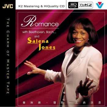 Salena Jones - Romance: with Beethoven, Bach... and Salena Jones (2011) HQ