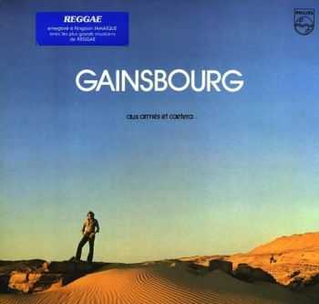 Serge Gainsbourg - Aux armes et caetera (1979/1997)