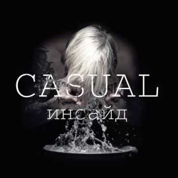 Casual -   (2012)