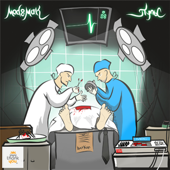 Med & Mak - Пульс (2013) Med & Mak - Пульс (2013)
