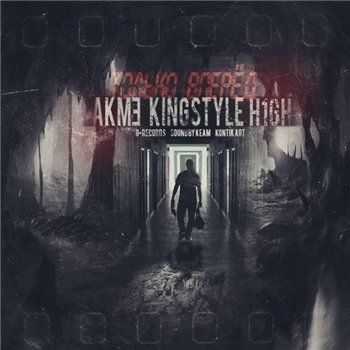 H1GH feat. Акмэ, KingStyle – Только вперёд (2013) H1GH feat. Акмэ, KingStyle – Только вперёд (2013)
