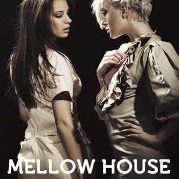SMP - Mellow Lounge (2013)