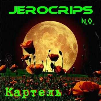 JeroCrips (Неизвестное Объединение) – Картель (2013) JeroCrips (Неизвестное Объединение) – Картель (2013)