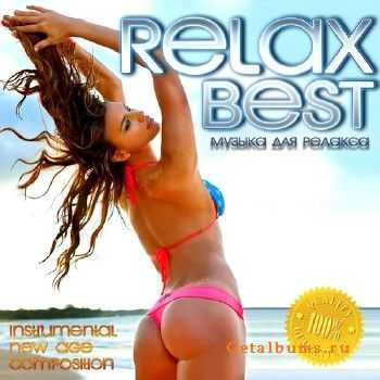 Best Relax (2013) Best Relax (2013)