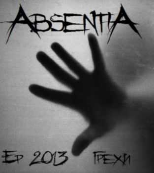 AbsentiA -  [EP] (2013)