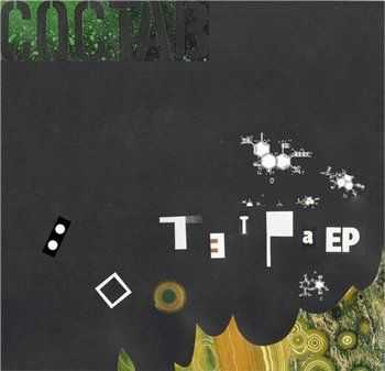 Состав - Тетра EP (2013) Состав - Тетра EP (2013)