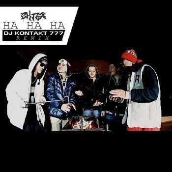 Три Кита (Зануда, Тато, Gipsy King) - На На На (DJ Kontakt 777 RMX) (2013) Три Кита (Зануда, Тато, Gipsy King) - На На На (DJ Kontakt 777 RMX) (2013)