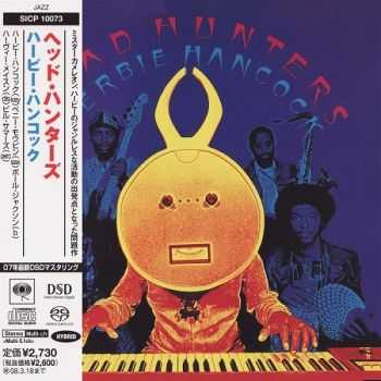Herbie Hancock - Head Hunters (1973) HQ Herbie Hancock - Head Hunters (1973) HQ