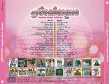 Arabesque - Complete Single Collection (2 SHM-CD 2010) Arabesque - Complete Single Collection (2 SHM-CD 2010)