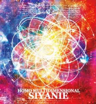 Siyanie - Homo Multidimensional (2013)