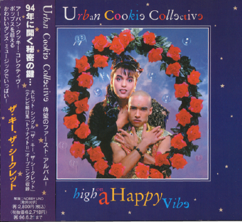 Urban Cookie Collective - High On A Happy Vibe [Japan] (1994) HQ