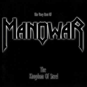 Manowar - The Kingdom Of Steel (1998) (Lossless) + MP3