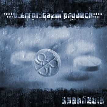 Terrorgazm - Synthetik [Single] (2009)