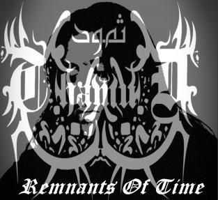 Thamud - Remnants of Time (2010)