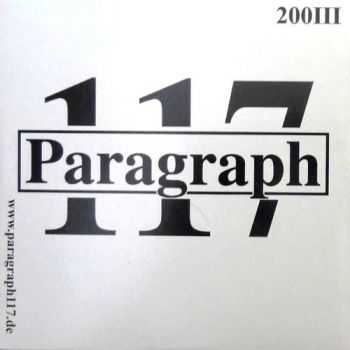Paragraph117 - 200I + 200III (2003)