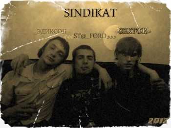 ST@_FORD feat. _EDIKSON_(Ex. -SINDIKAT-) - SINDIKAT [2013] (2013)
