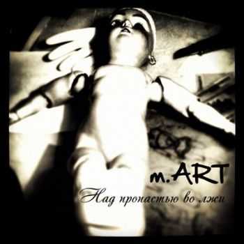 m.ART -     (2013)