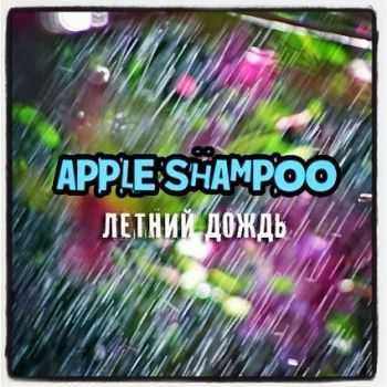Apple Shampoo    (Single) (2013)