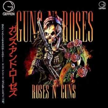 Guns N Roses - Roses N Guns (2013)