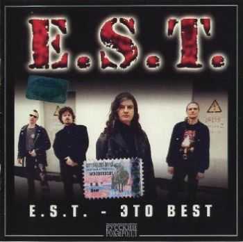 E.S.T. -   Best (2002)