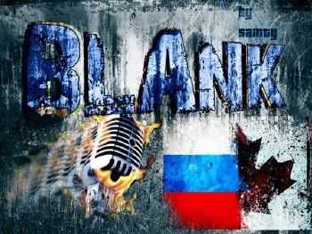 BLANK - Don't Wanna Die (Prod. by Scady) (2013) BLANK - Don't Wanna Die (Prod. by Scady) (2013)