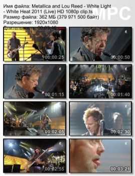 Metallica and Lou Reed - White Light (Live) (2011) Metallica and Lou Reed - White Light (Live) (2011)