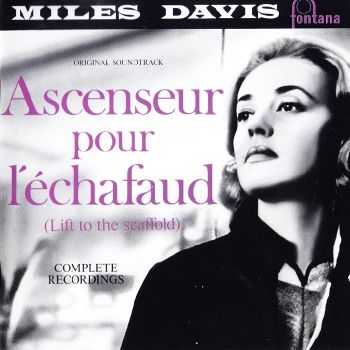 Miles Davis - Ascenseur pour l'&#233;chafaud (1958) FLAC