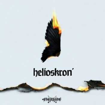 Creature - Helioskron (2013)