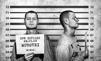 Murovei – XXFILES Пати XXL (music Murovei) (2013) Murovei – XXFILES Пати XXL (music Murovei) (2013)