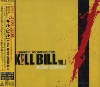 OST - Kill Bill - Vol. 1 (Japan Edition) (2003)