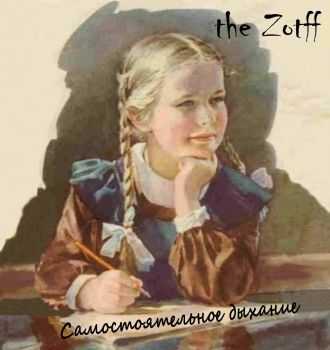 The Zotff -   (2013)