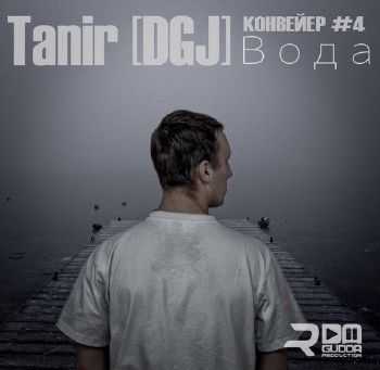 Tanir (Da Gudda Jazz) -  (2013)