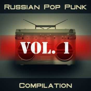 VA - Russian Pop-Punk Compilation vol. 1 (2013)