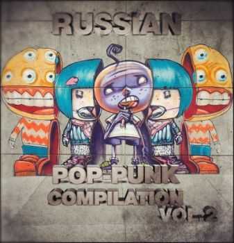 VA - Russian Pop-Punk Compilation vol. 2 (2013)