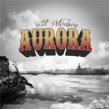 Aurora -  [EP] (2013)