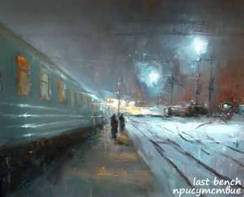 last bench - присутствие (2013) last bench - присутствие (2013)